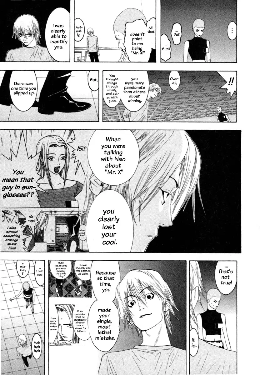 Liar Game Chapter 15 9